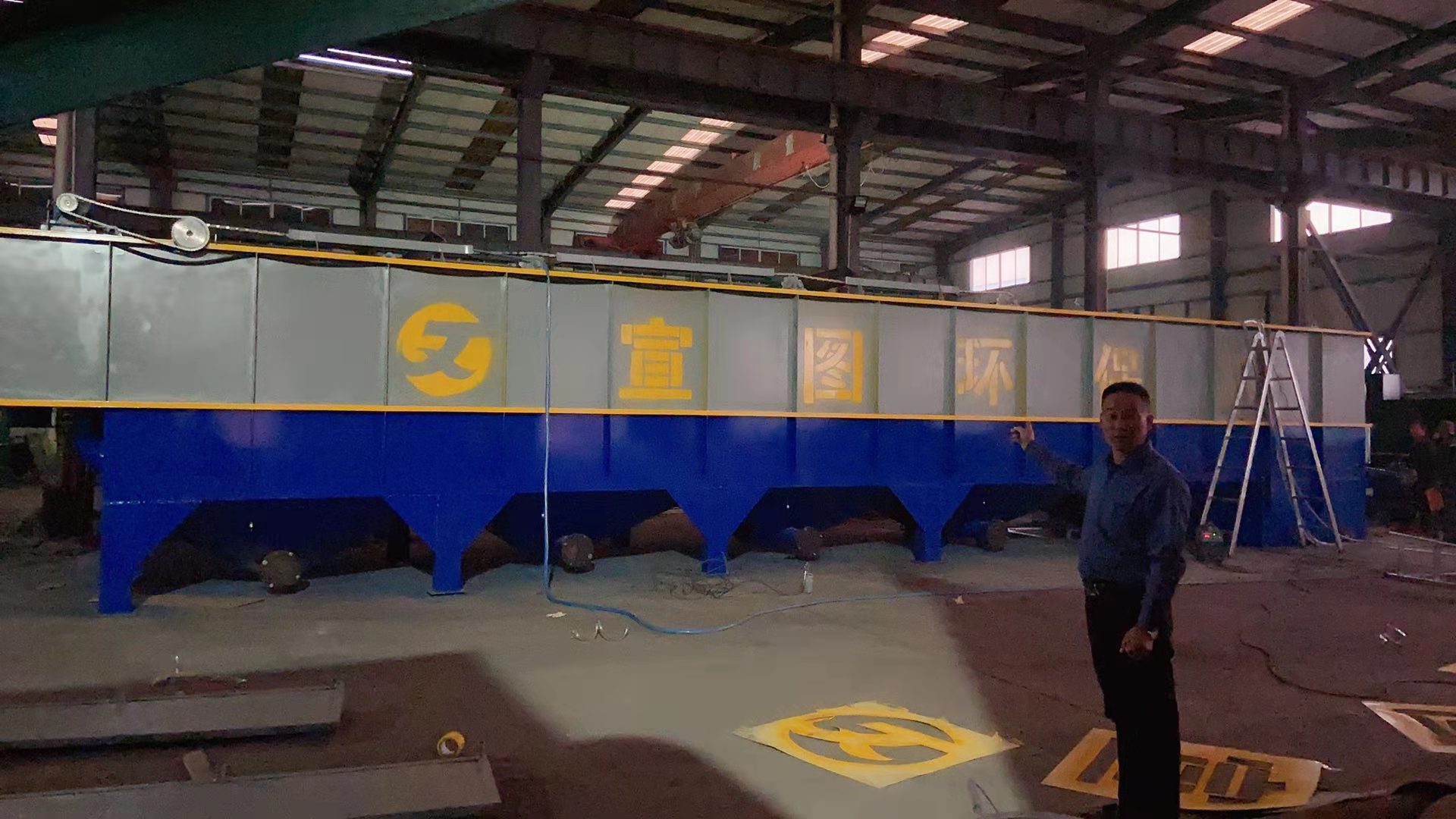 污水處理的基本方法介紹